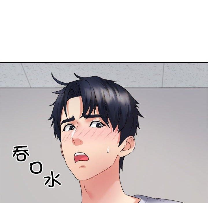 第33话 - 第99.jpg页