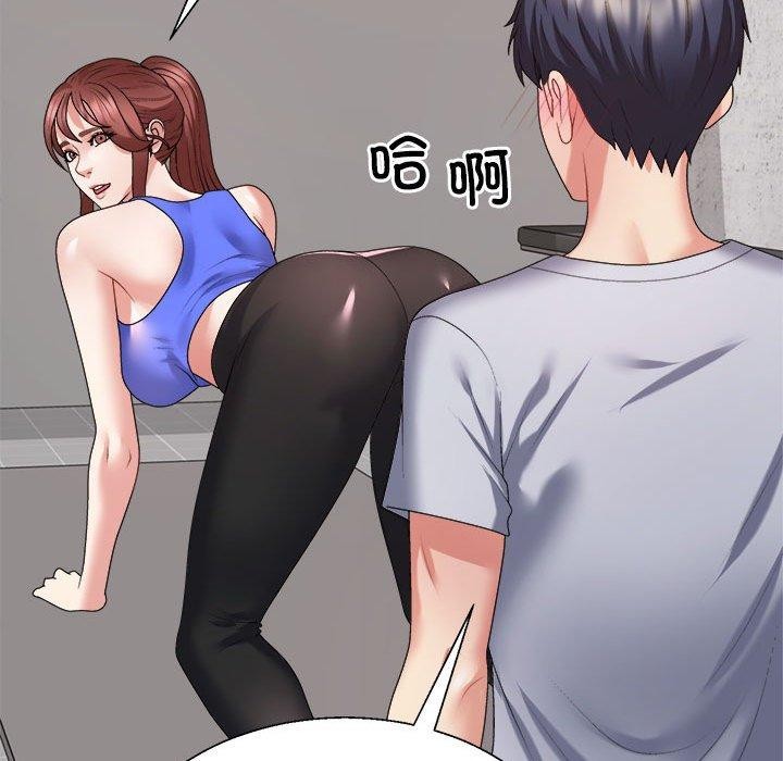 第33话 - 第114.jpg页
