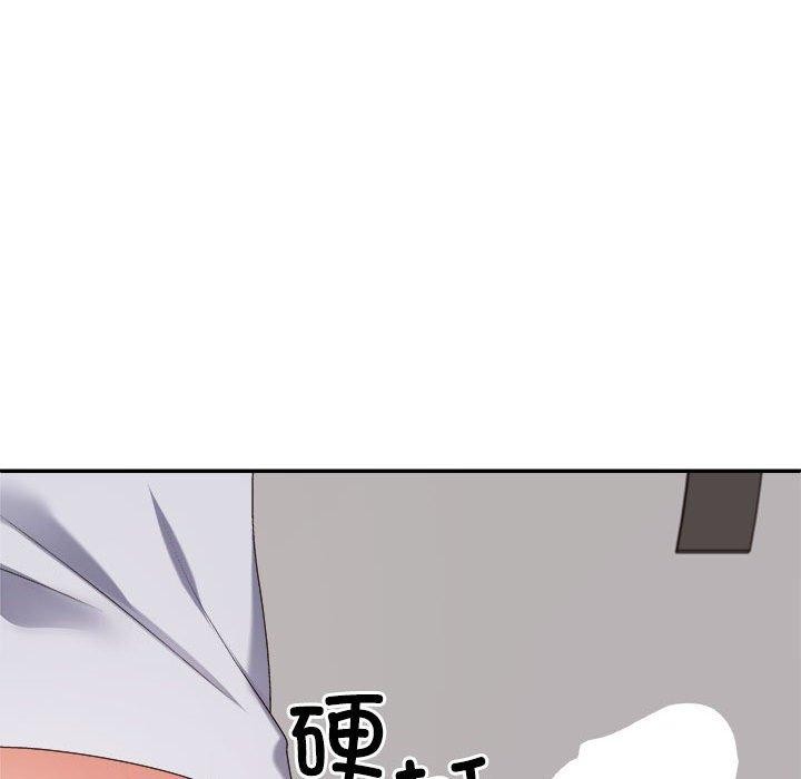 第33话 - 第138.jpg页