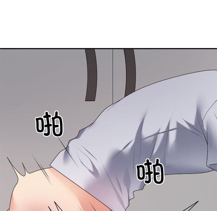 第33话 - 第145.jpg页