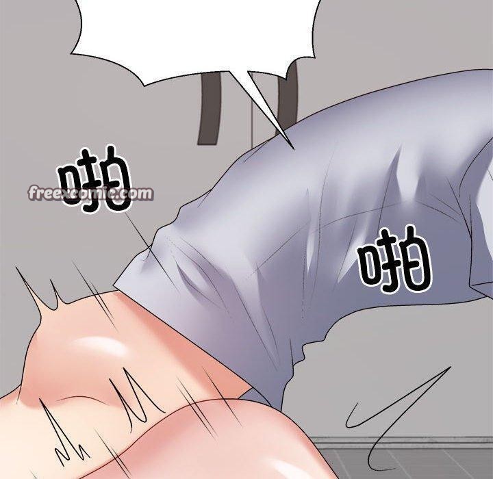 第33话 - 第150.jpg页