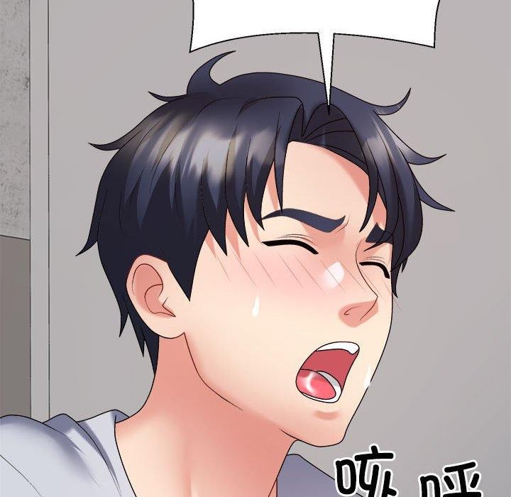 第33话 - 第155.jpg页