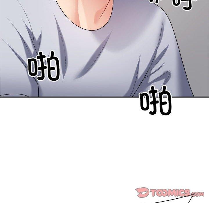 第33话 - 第156.jpg页