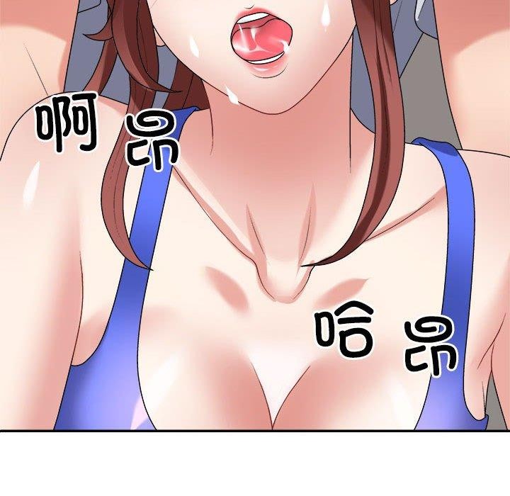 第33话 - 第158.jpg页