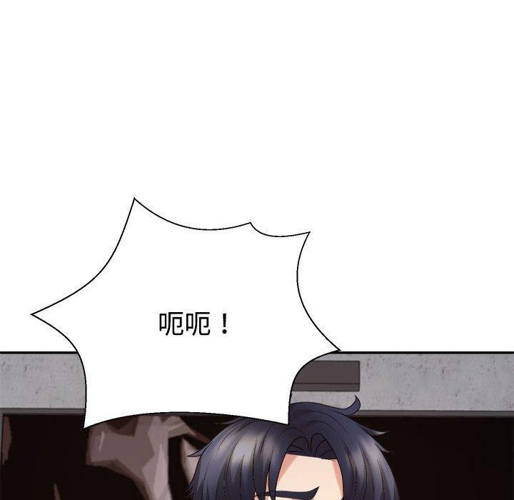 第33话 - 第159.jpg页