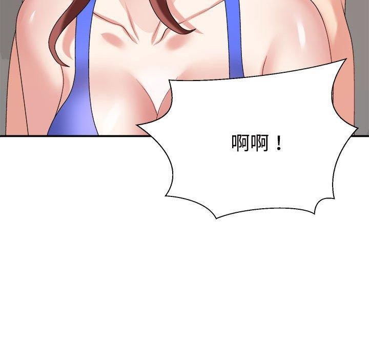 第33话 - 第161.jpg页
