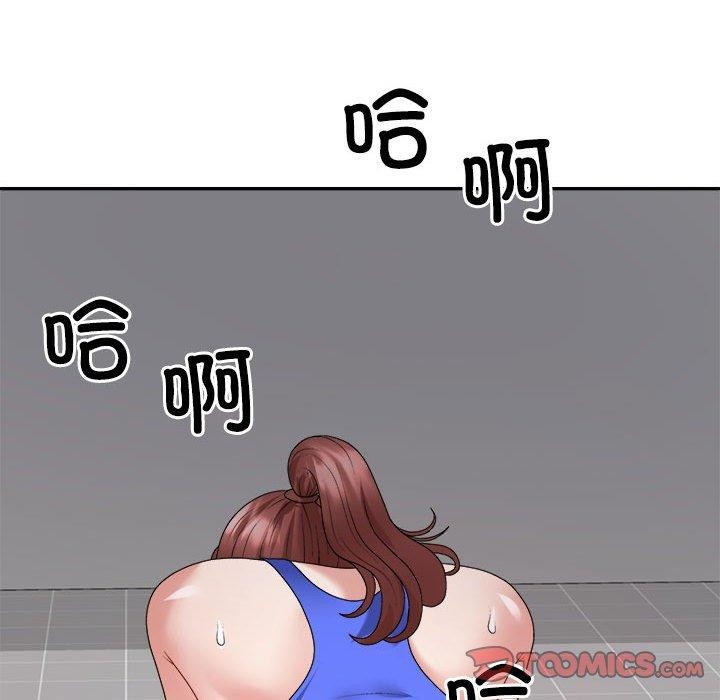 第33话 - 第164.jpg页