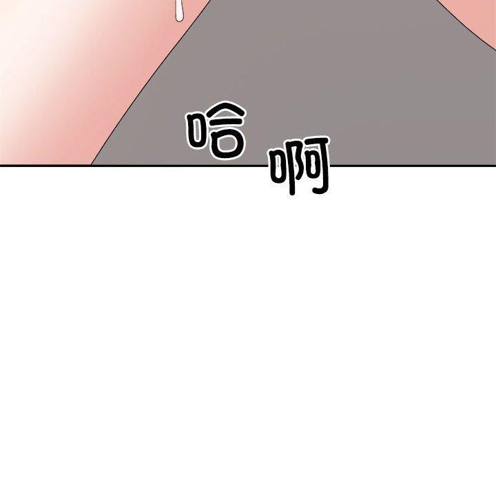 第33话 - 第166.jpg页