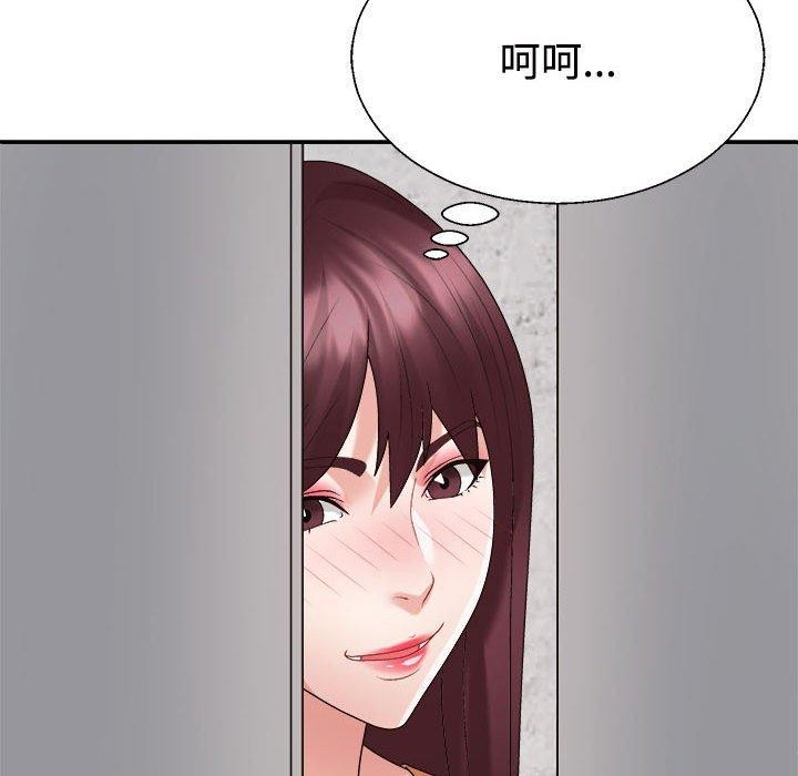 第33话 - 第176.jpg页