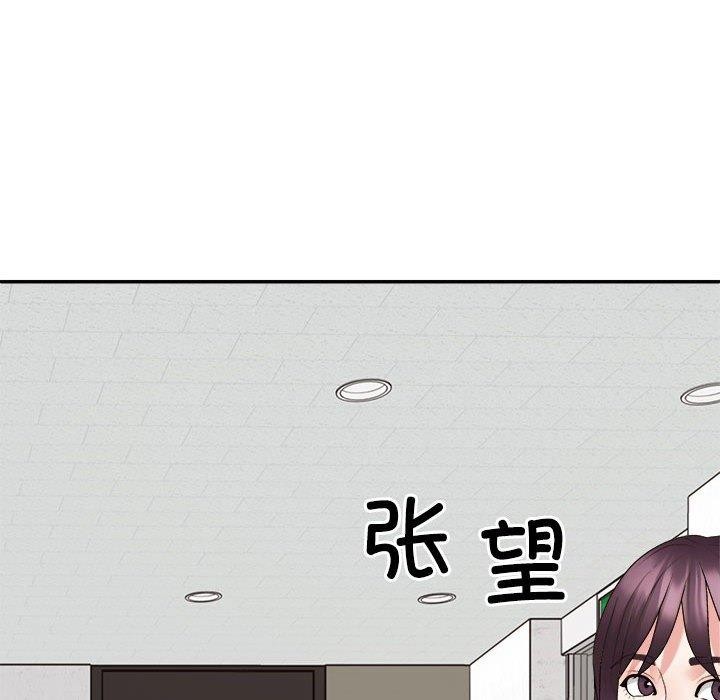 第33话 - 第178.jpg页