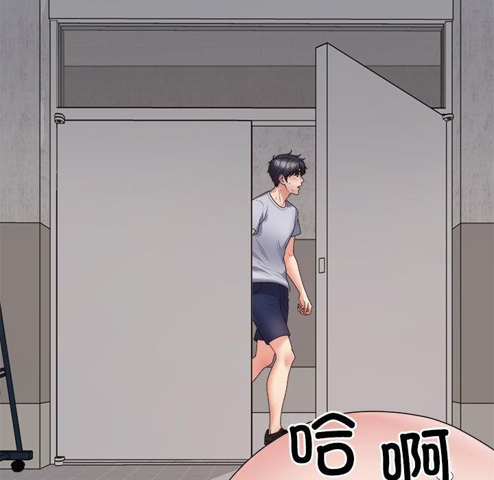 第33话 - 第189.jpg页