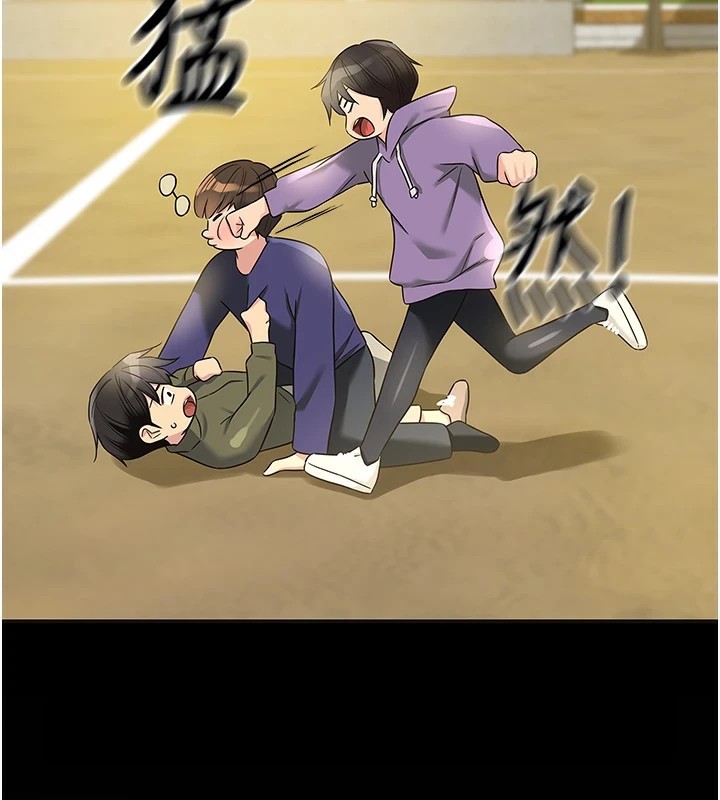 第115话-性感小野猫登门报答 - 第2.jpg页