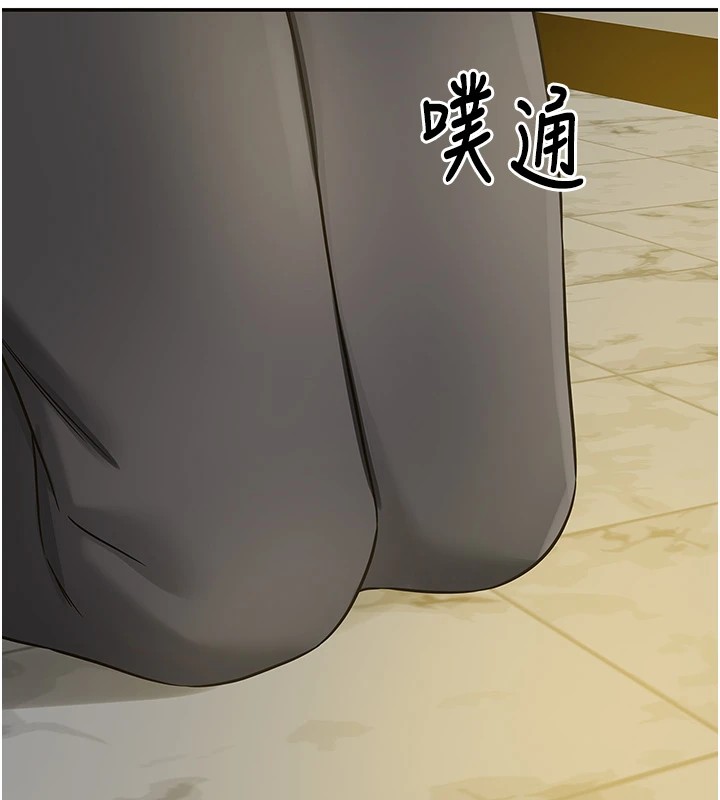 第115话-性感小野猫登门报答 - 第13.jpg页