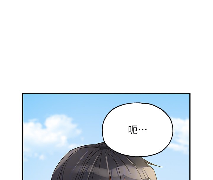 第115话-性感小野猫登门报答 - 第36.jpg页