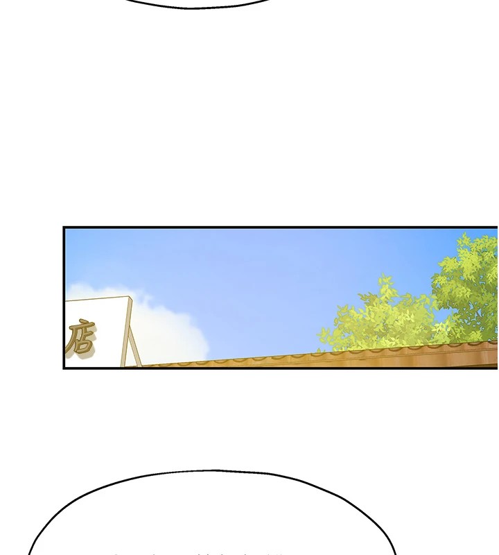 第115话-性感小野猫登门报答 - 第38.jpg页