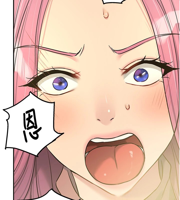 第115话-性感小野猫登门报答 - 第43.jpg页