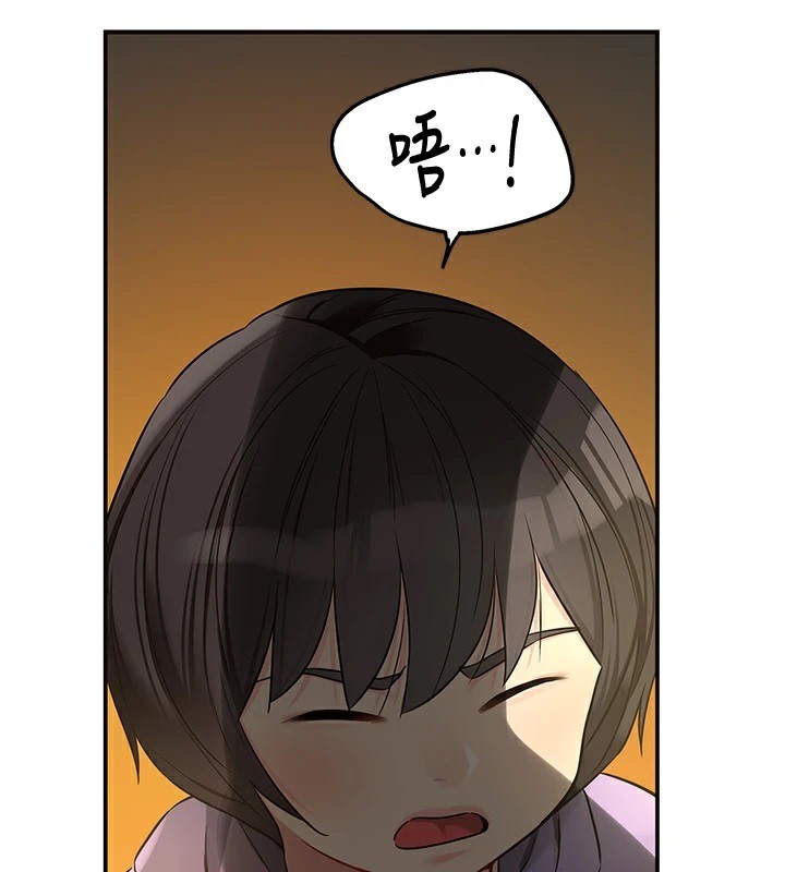 第115话-性感小野猫登门报答 - 第51.jpg页
