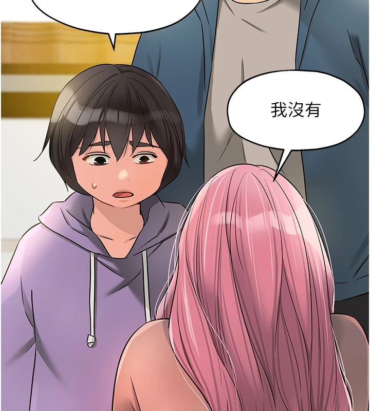 第115话-性感小野猫登门报答 - 第57.jpg页