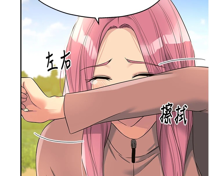 第115话-性感小野猫登门报答 - 第67.jpg页