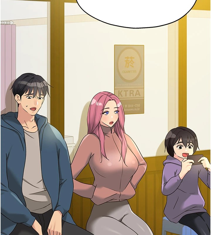 第115话-性感小野猫登门报答 - 第70.jpg页