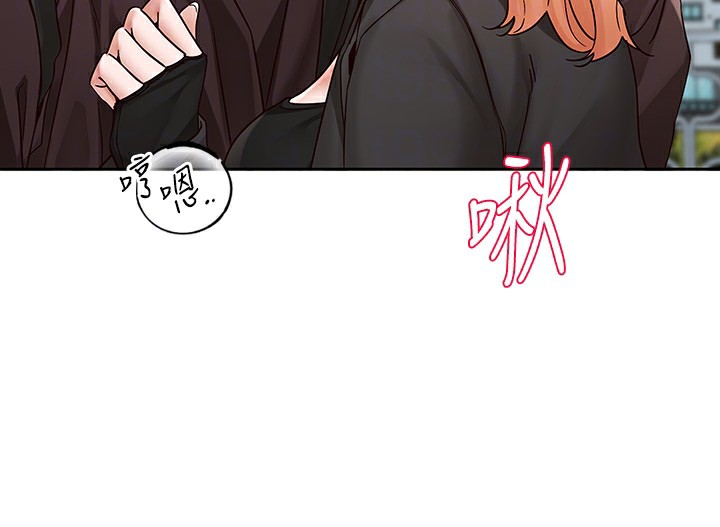 第205话-江郁涵，今晚一起睡♥ - 第24.jpg页