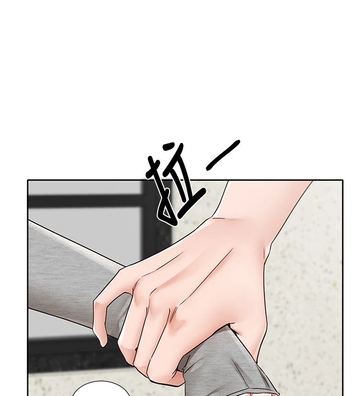 第205话-江郁涵，今晚一起睡♥ - 第54.jpg页