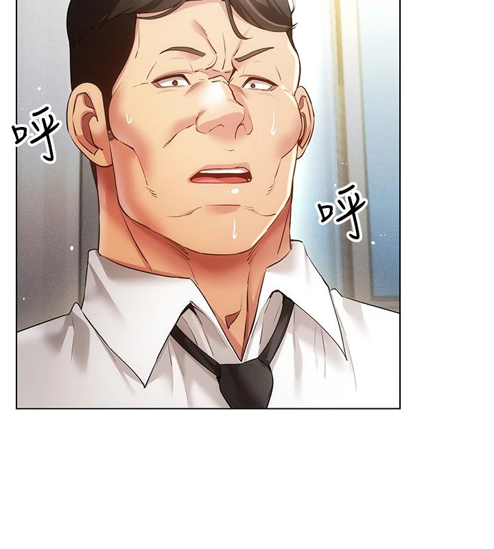 第51话-要到床上吗?还是直接处理? - 第36.jpg页