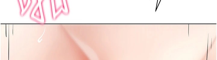第51话-要到床上吗?还是直接处理? - 第47.jpg页
