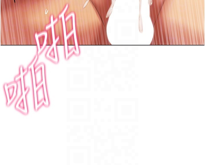 第51话-要到床上吗?还是直接处理? - 第50.jpg页