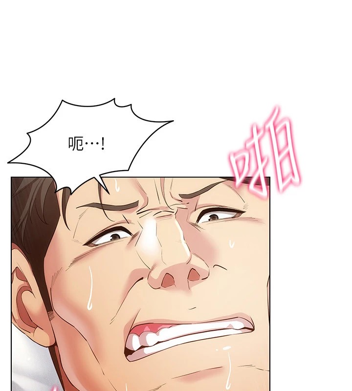 第51话-要到床上吗?还是直接处理? - 第51.jpg页