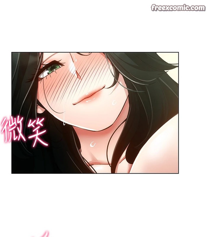 第51话-要到床上吗?还是直接处理? - 第60.jpg页
