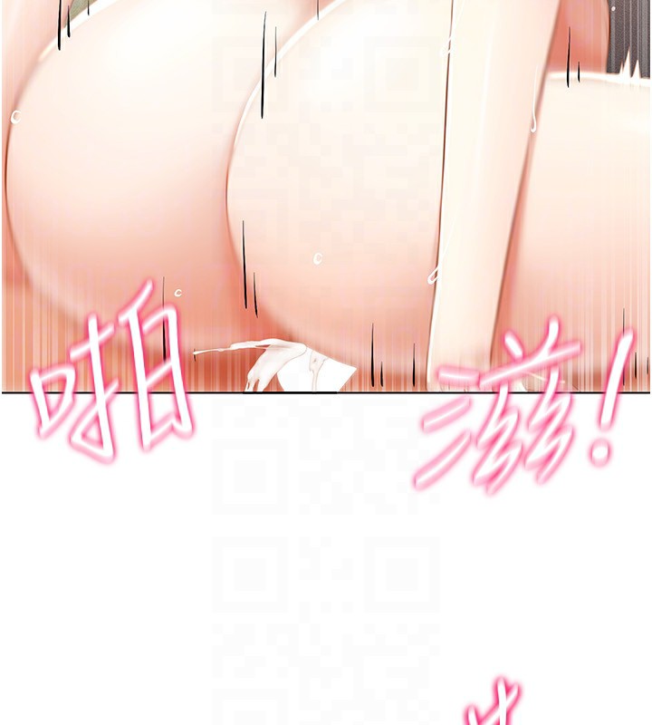 第51话-要到床上吗?还是直接处理? - 第66.jpg页