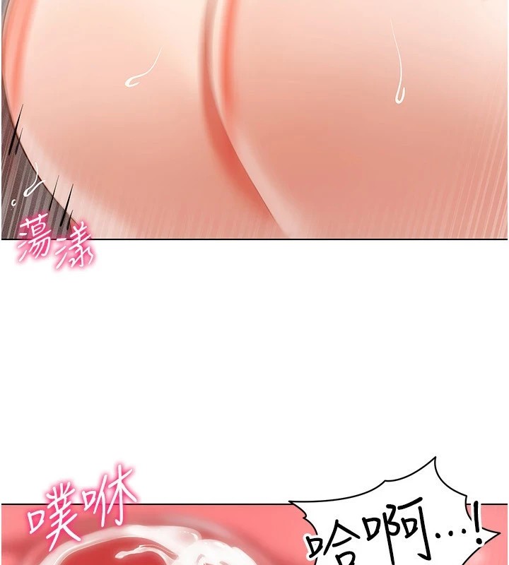 第51话-要到床上吗?还是直接处理? - 第71.jpg页