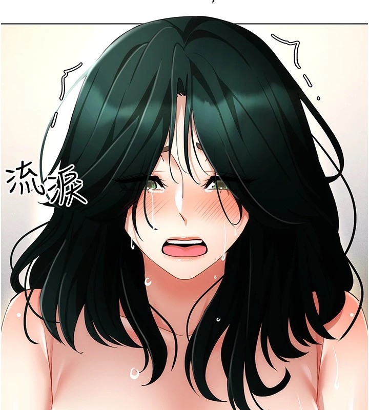 第51话-要到床上吗?还是直接处理? - 第103.jpg页