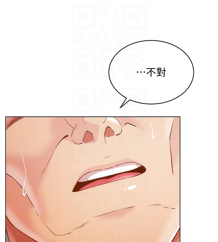 第51话-要到床上吗?还是直接处理? - 第106.jpg页