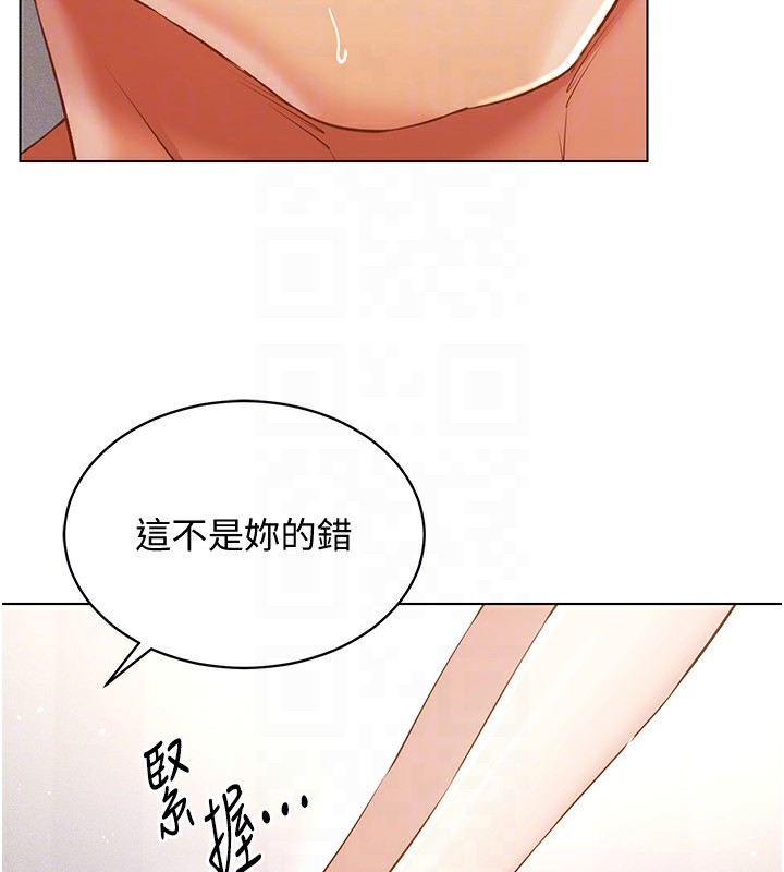 第51话-要到床上吗?还是直接处理? - 第107.jpg页