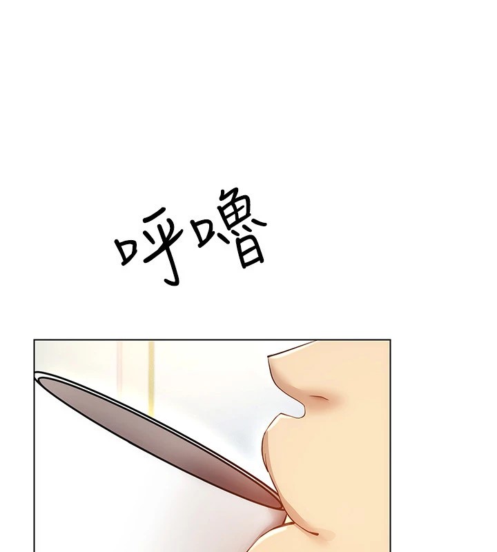 第51话-要到床上吗?还是直接处理? - 第124.jpg页