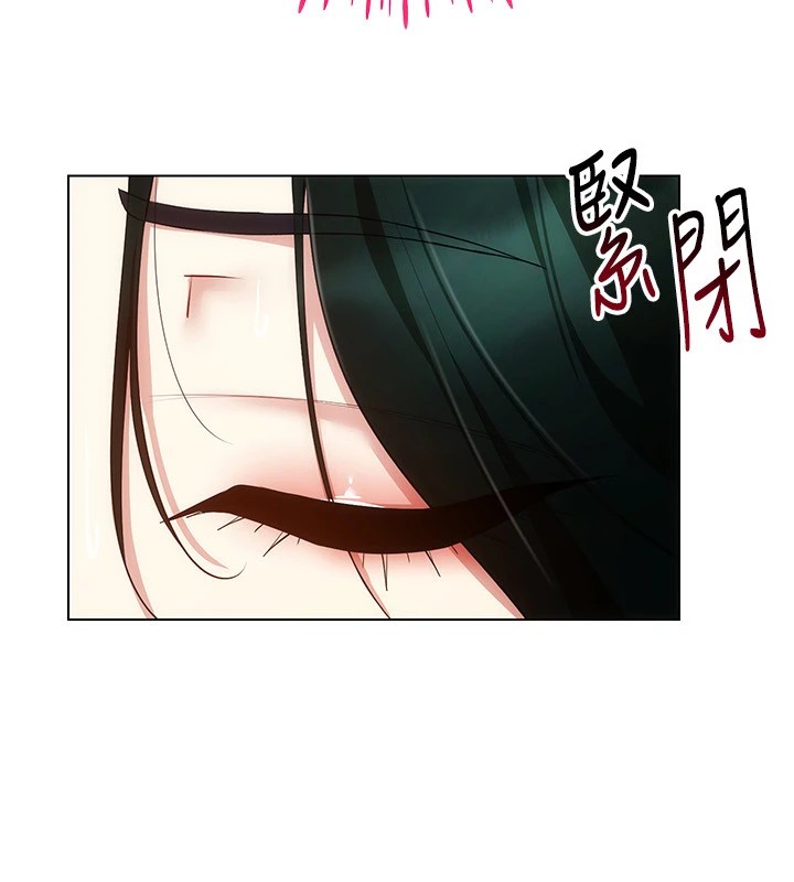 第51话-要到床上吗?还是直接处理? - 第147.jpg页