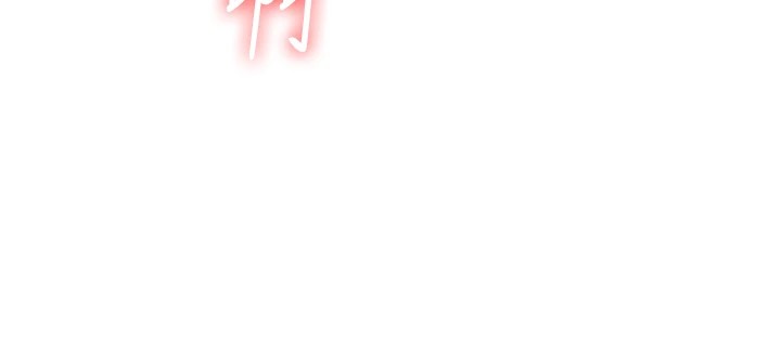 第48话-爽到喷乳汁的多人战 - 第44.jpg页