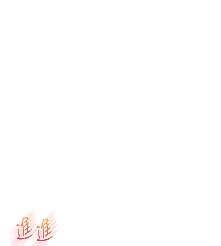第48话-爽到喷乳汁的多人战 - 第53.jpg页