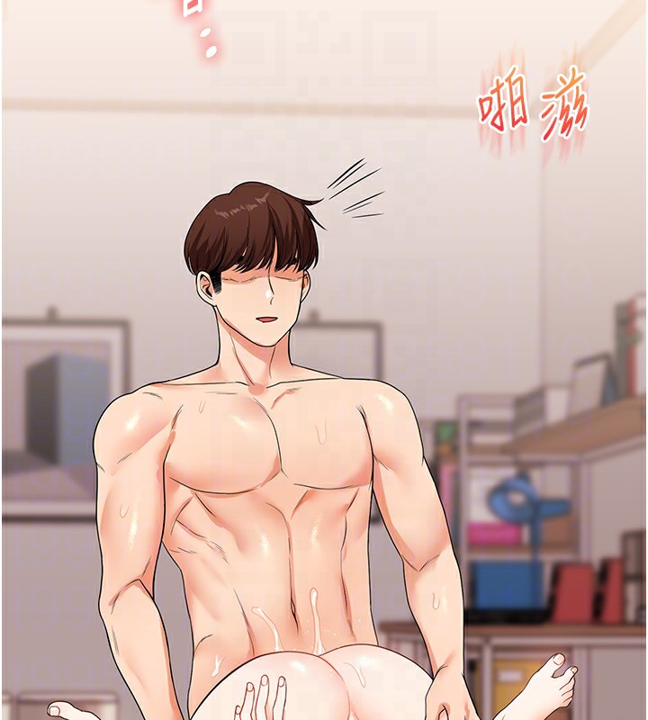 第48话-爽到喷乳汁的多人战 - 第100.jpg页