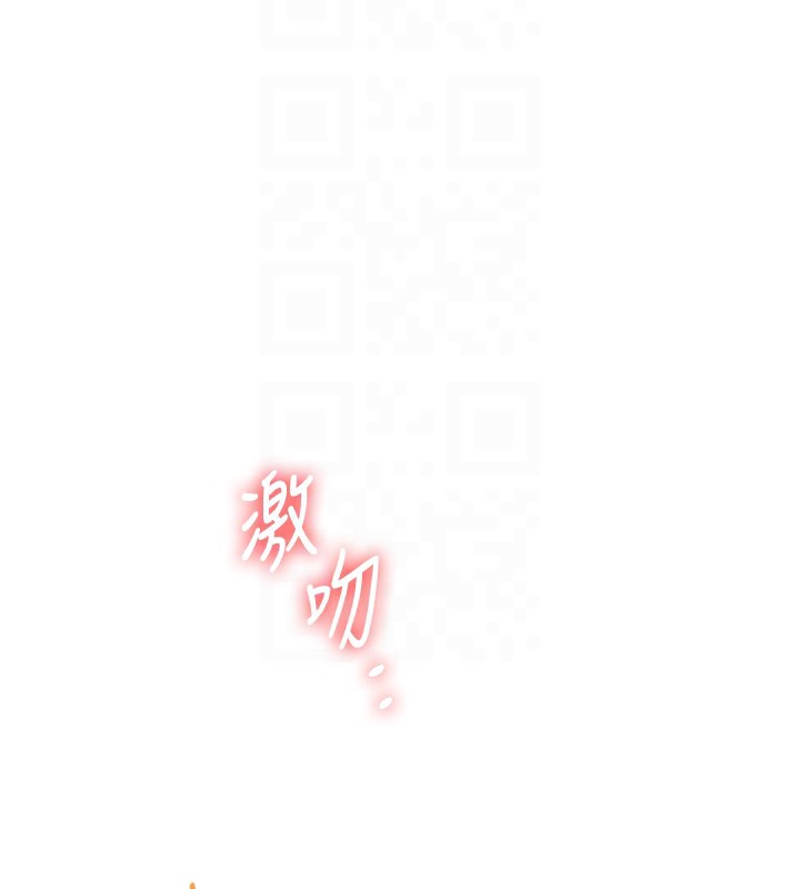 第48话-爽到喷乳汁的多人战 - 第102.jpg页