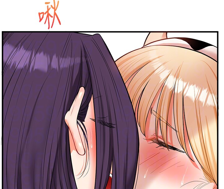第48话-爽到喷乳汁的多人战 - 第103.jpg页