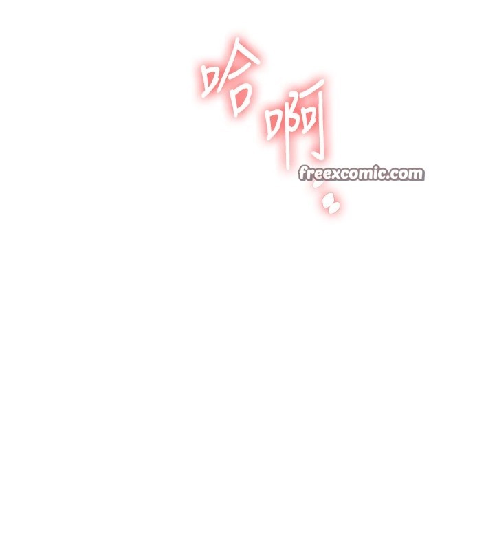 第48话-爽到喷乳汁的多人战 - 第120.jpg页