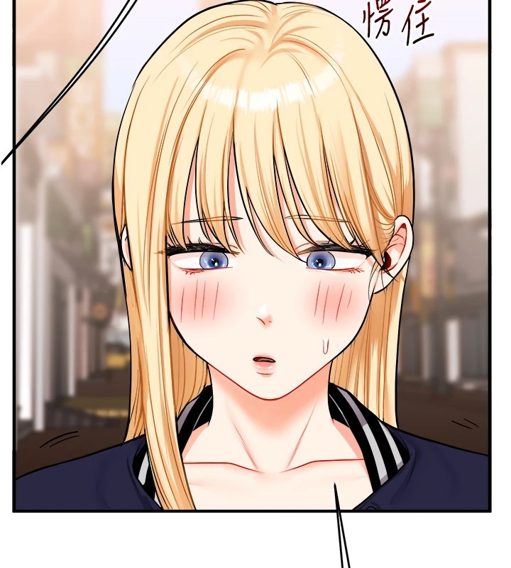 第48话-爽到喷乳汁的多人战 - 第189.jpg页