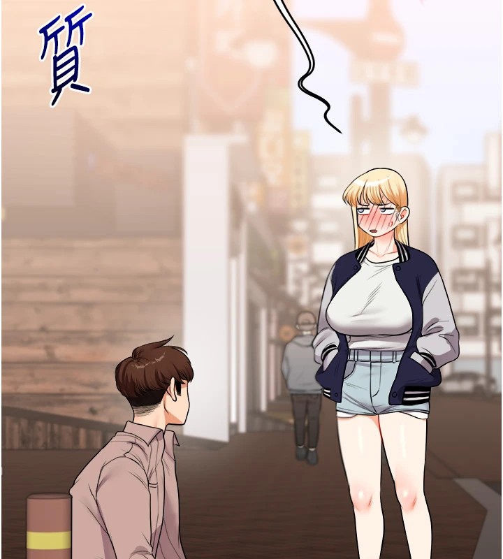 第48话-爽到喷乳汁的多人战 - 第192.jpg页