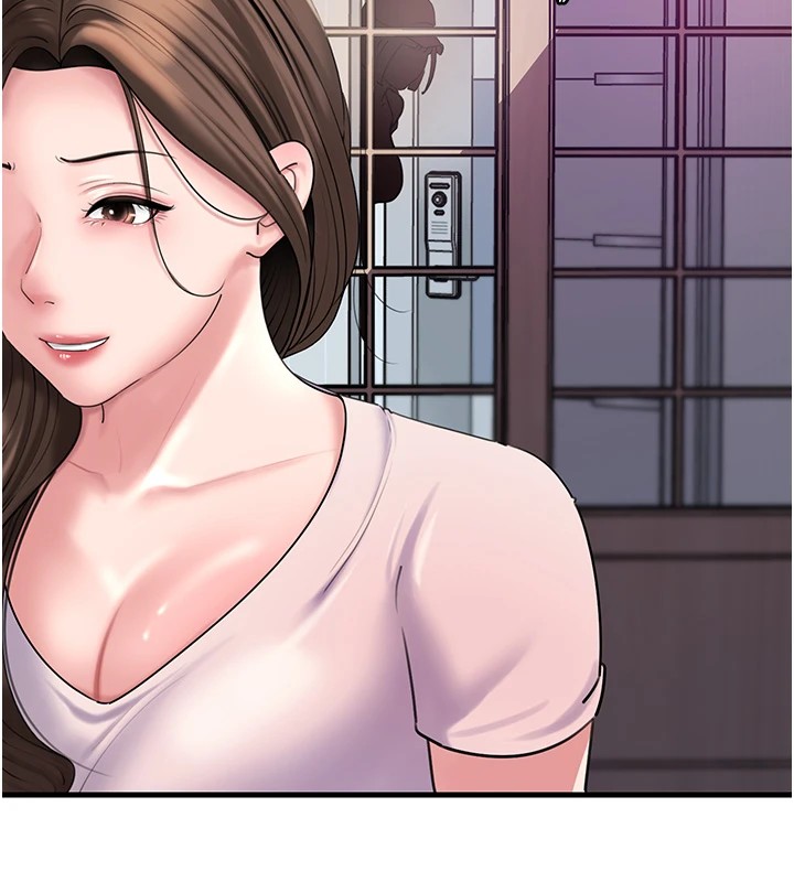 第37话-孤立心彤作战开始 - 第56.jpg页
