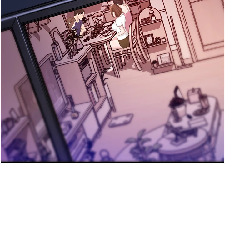 第37话-孤立心彤作战开始 - 第111.jpg页