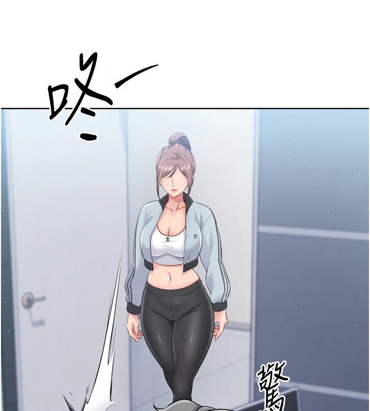 第31话-妳们就适合在我下面爬 - 第7.jpg页