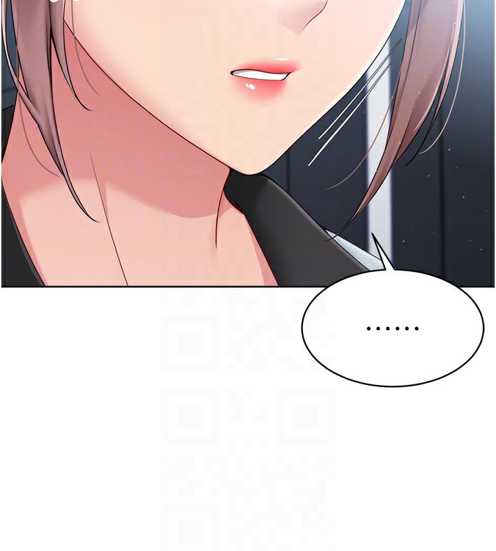 第31话-妳们就适合在我下面爬 - 第27.jpg页